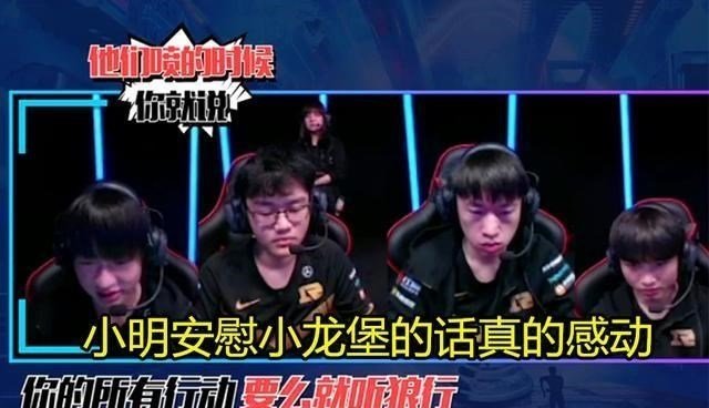 RNG比赛语言详解及学习掌握指南