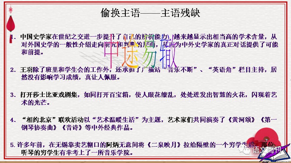 澳彩最准免费资料大全澳门王子,定量解析解释法_知识版92.158