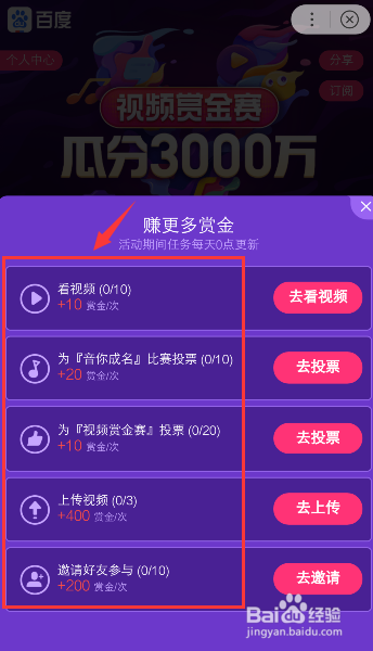 白小姐三肖三期必出一期开奖百度,灵活执行方案_内置版11.807