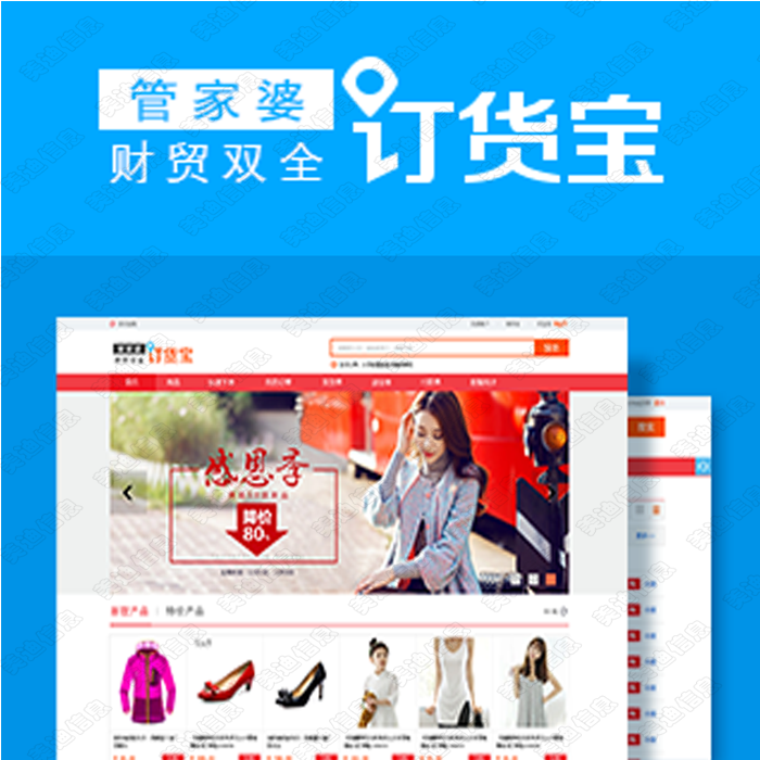 管家婆特一肖必出特一肖,专家意见法案_模块版78.896