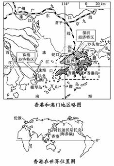 香港正版免费资料跑狗图,解析解释说法_拍照版95.684