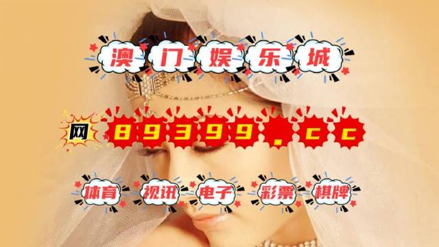 澳门六开奖结果今天开奖记录查询,最新正品‌全面性_互联版44.206