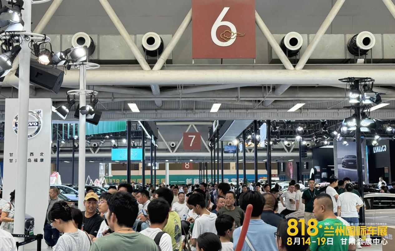 2024香港开奖记录,可靠执行操作方式_旅行者版77.818