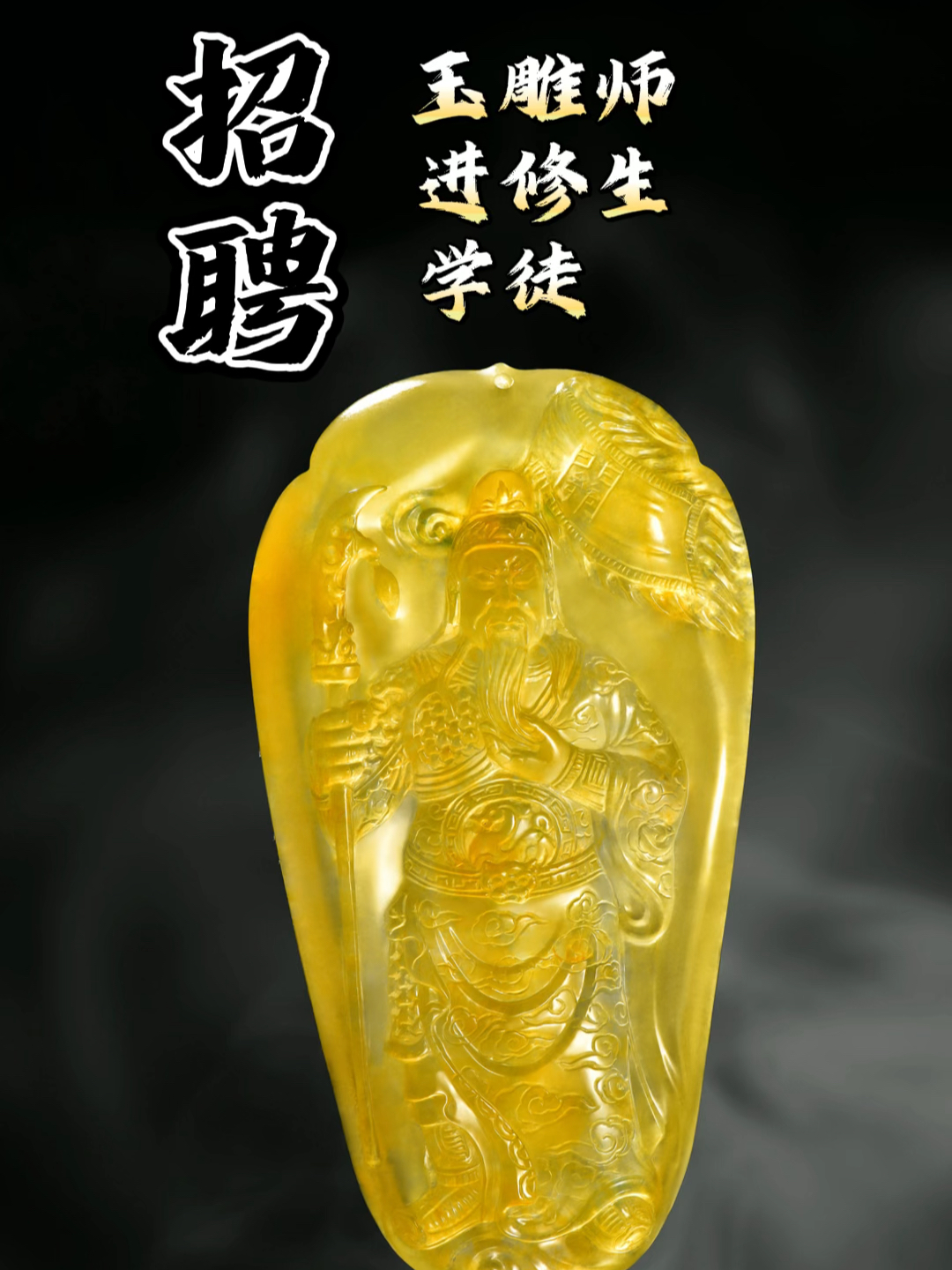 手工模型 第275页