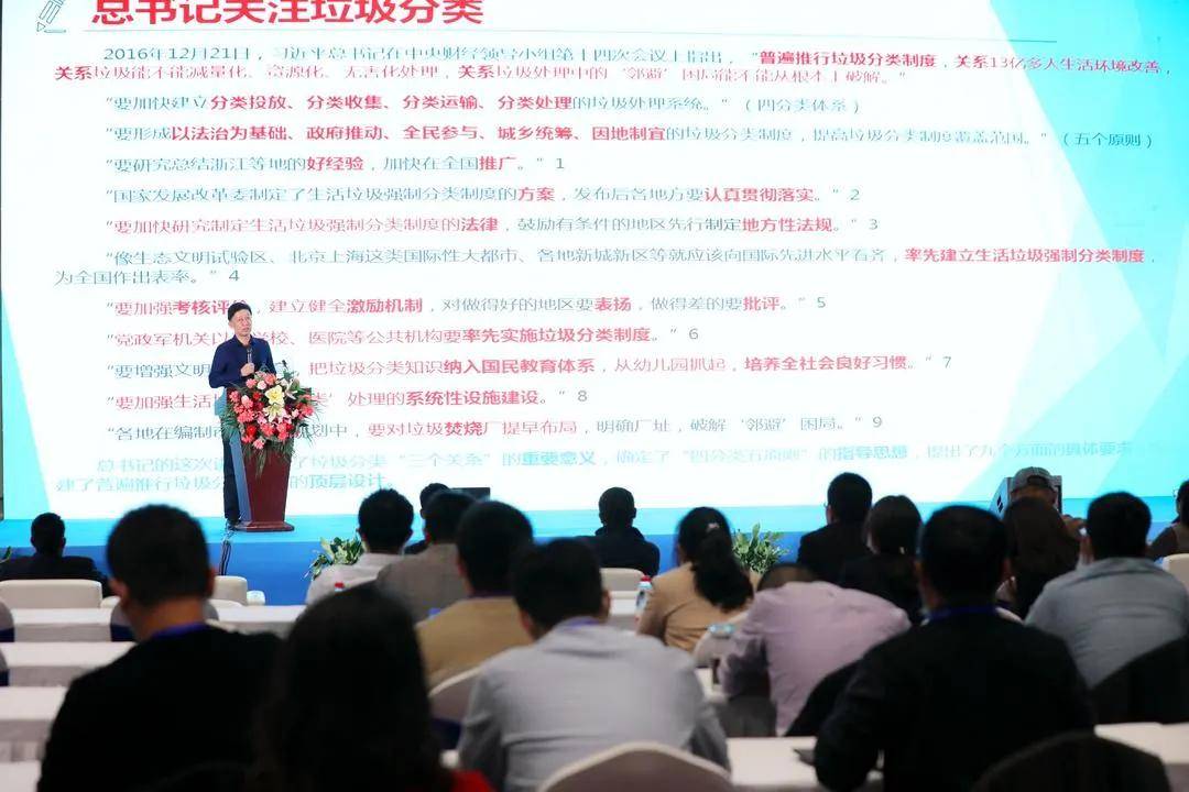 ＂2024年新澳资料免费公开＂的：公共卫生与预防医学_儿童版1.53