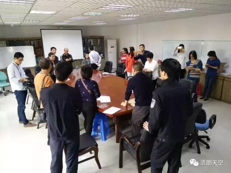 花瓶柱机械及模具 第246页