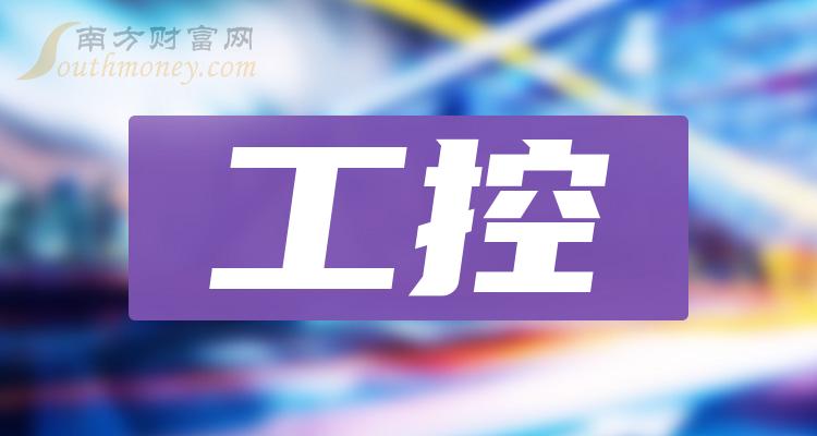 工控网上市，小杨与工控世界的温馨之旅