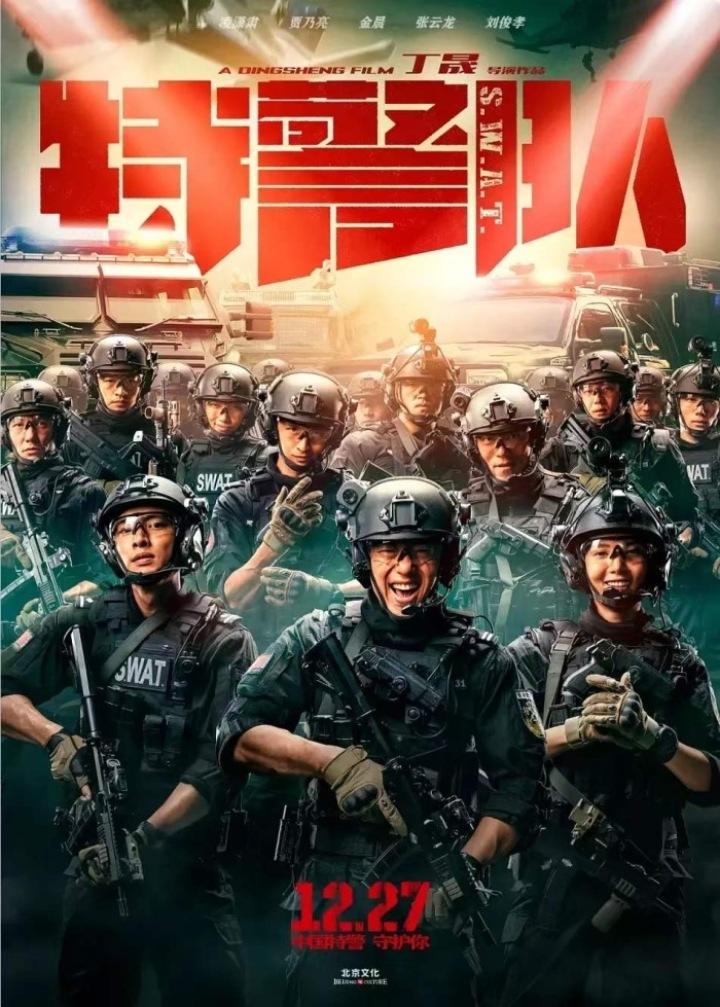 视觉盛宴！最新电影在线观看2019不容错过！