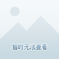 🇫🇷法国最新军衔体系揭秘🌟