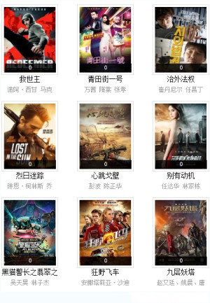 66电影网,66电影网，一场自然美景的探索之旅，心灵的平静之旅