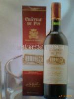 纳尔松酒价格表大全