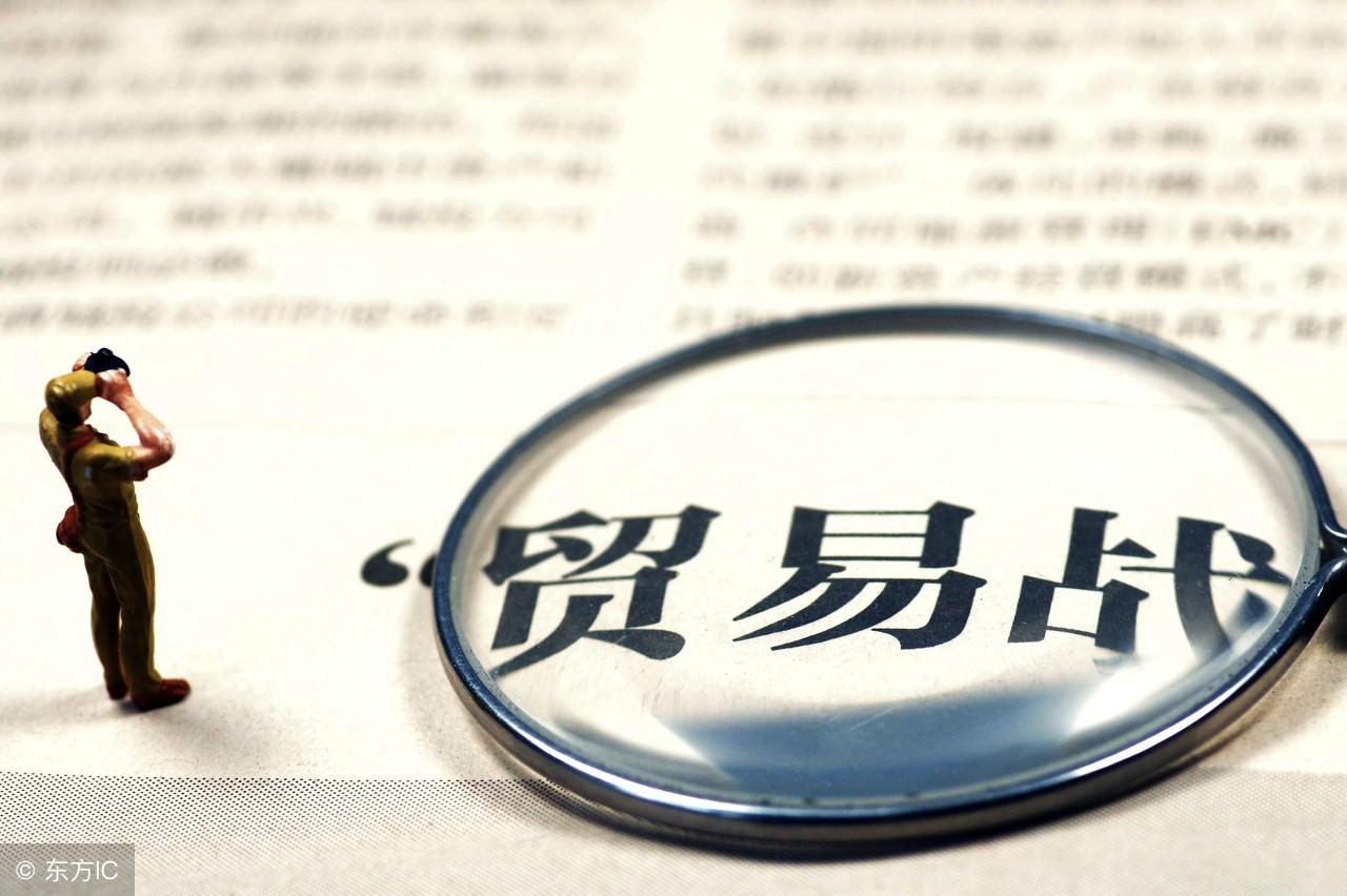 水泥管机械及模具 第234页