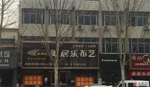 手工模型 第127页