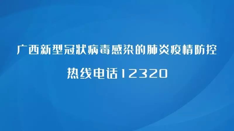 疫情最新数据揭示时代挑战与全球共同应对之道