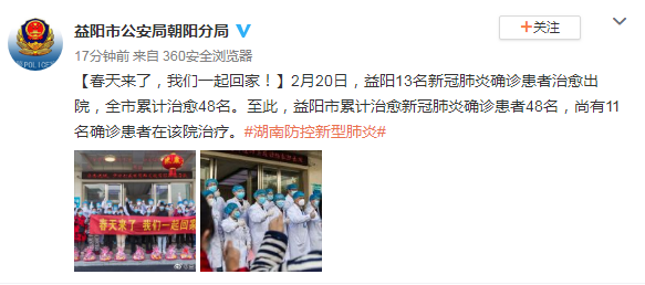 水泥管机械及模具 第49页