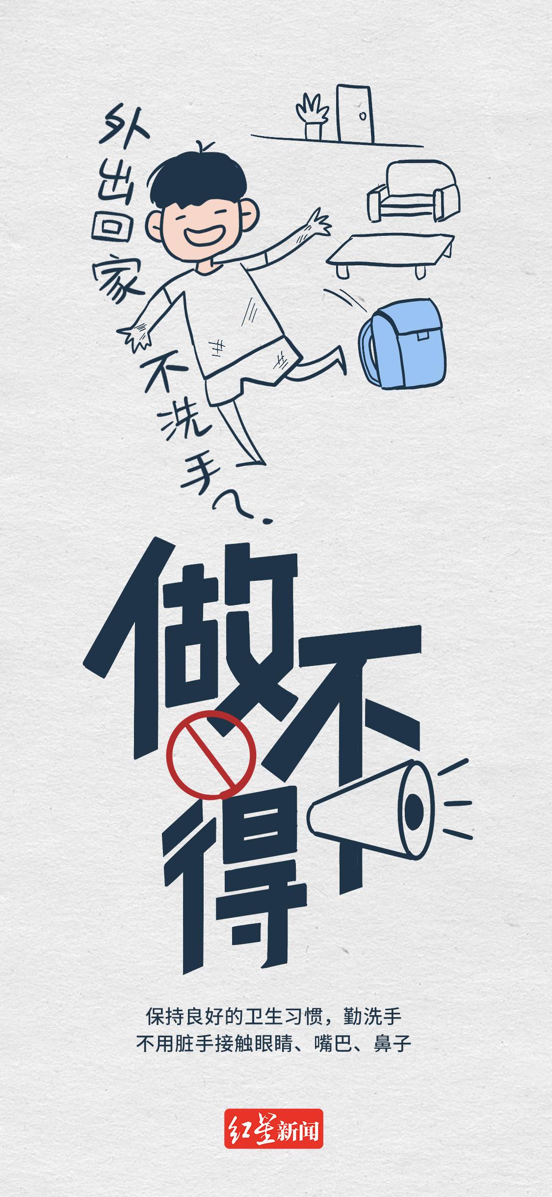 成都新闻最新动态更新，今日焦点消息速递